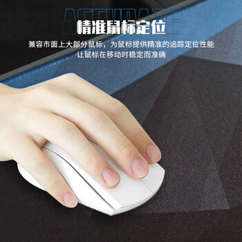 达尔优（dareu）PG-D126空间电竞游戏鼠标垫超大号1200*600*4mm加厚锁边办公键盘电脑书桌垫1.2米蓝黑色