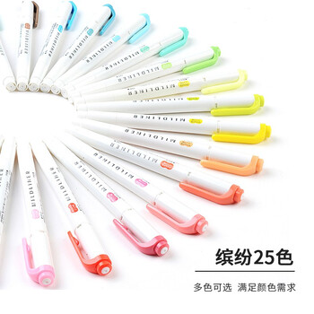 斑马牌 (ZEBRA)【热门商品】双头柔和荧光笔 mildliner系列单色划线记号笔 学生标记笔 WKT7 柠檬黄