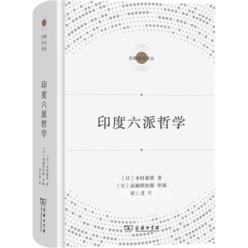 木村泰贤价格报价行情- 京东