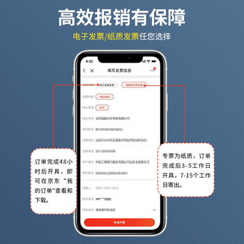 毕亚兹物业垃圾袋特大号商用黑色80*100cm*50只平口酒店塑料袋子