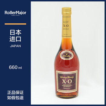 三得利白兰地xo型号规格- 京东