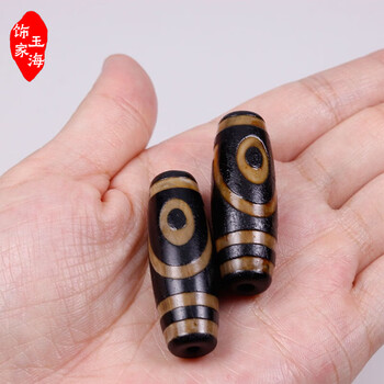 火供天珠品牌及商品- 京东