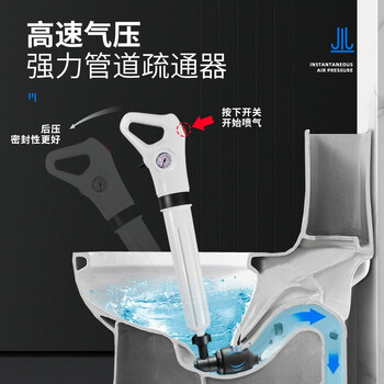 虎行家居马桶疏通器管道疏通器通马桶神器下水道疏通器厕所疏通工具一炮通