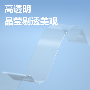 得力（deli）高透明胶带切割器套装 18mm*25y高粘小胶带 开学必备学习用品 错题整理学生文具 2卷 30128