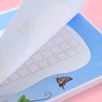 誉禾A4田字格加厚硬笔书法纸小学生钢笔练习纸书法比赛专用纸中国风古诗词书写纸混装100张4278