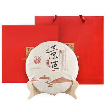 下关沱茶 茶叶普洱茶 普洱熟茶 2017年景迈古树饼茶357g/饼 礼盒 年货礼盒