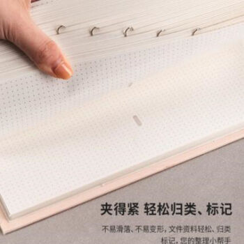 得力(deli)0025银色回形针 曲别针(100枚/盒)10盒装