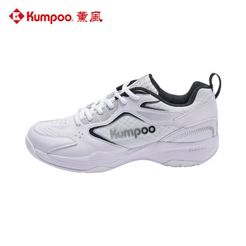 薰风（KUMPOO）羽毛球鞋男女款透气轻盈缓震抗KH-G15白黑色42