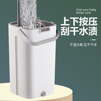 梦庭拖把带桶平板拖把刮刮乐家用一拖净拖布墩布免手洗懒人拖把201118