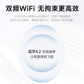 攀升商和S2 办公商用台式电脑整机 (13代i5-13400 16G 512G WiFi 键鼠 3年上门) 