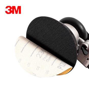 3M 236U背绒砂碟 干磨砂纸背绒吸尘干磨砂碟漆面抛光圆盘砂拉绒片植绒砂纸片 5寸120#【100片/盒】 