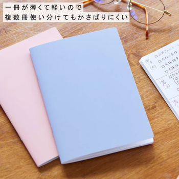 锦宫（KINGJIM）EMILy笔记本便携手帐本学生记事本周计划月计划效率记事软抄本 绿色EY9023