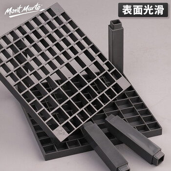 蒙玛特(MontMarte)笔架82孔画笔插笔架美术生毛笔笔筒铅笔收纳架油画水彩水粉水彩笔马克笔架子VMAXX0040