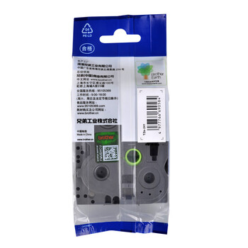 brother兄弟（brother）TZe-451 红底/黑字24mm不干胶打印纸标签色带【ZY】