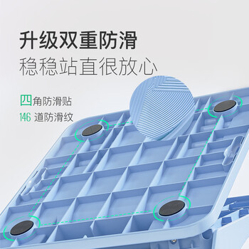 Keep拉筋板拉伸板斜踏板小腿拉筋瘦腿神器美腿中考训练辅助-海洋蓝