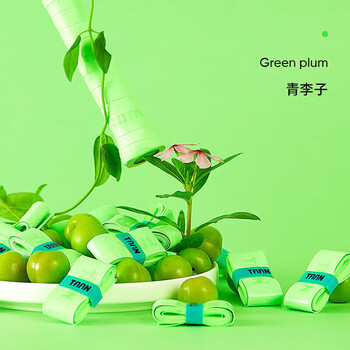 TAAN泰昂羽毛球拍手胶吸汗带手胶微粘性TW880 5条装(白2蒂蓝2浅蓝1) TAAN泰昂羽毛球拍手胶吸汗带手胶微粘性TW880 5条装(白2蒂蓝2浅蓝1)