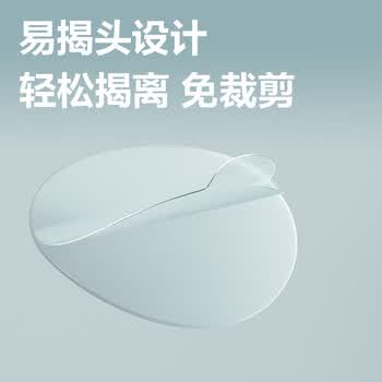 得力（deli）纳米点点胶 透明胶无痕胶 点状多功能双面胶贴 圆形直径15mm 144片/袋 JL708