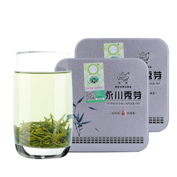 激安本物 最終処分値下げ！新茶 茶葉 宝玉1kg 茶 - www.aleolighting.com