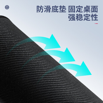 得力(deli)300*220mm耐磨树脂鼠标垫 办公游戏通用 家用鼠标垫办公电脑桌垫办公用品 黑色83007 得力(deli)300*220mm耐磨树脂鼠标垫 办公游戏通用 家用鼠标垫办公电脑桌垫办公用品 黑色83007