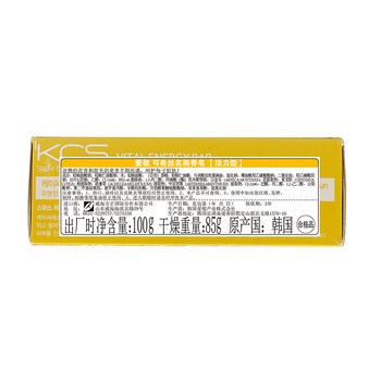 爱敬香氛皂混合装5块 洗脸洁面沐浴洗澡洗手香皂进口男女士礼物赠网袋 爱敬香氛皂混合装5块 洗脸洁面沐浴洗澡洗手香皂进口男女士礼物赠网袋