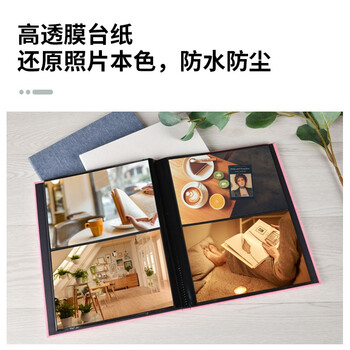 Nakabayashi仲林插页式相册本48张7寸/布艺插袋式家庭影集/横版相册簿照片书 A-COP2L-480W 白色