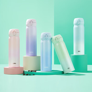 膳魔师（THERMOS）保温杯316钢500ml男女士儿童水杯伴手礼生日礼物JNL-500S PKP