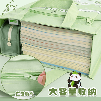 离草补习袋补习包手提袋补课手提袋书袋小学生手提袋美术学具袋儿童手提包学习必备 常规熊猫