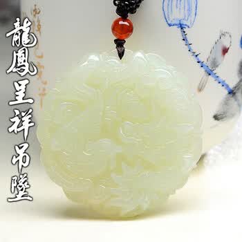 和田玉龙凤牌价格报价行情- 京东