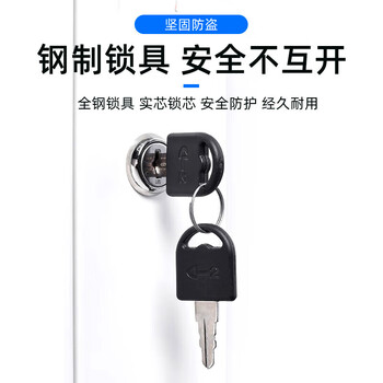 远奥三十二门碗柜更衣柜员工柜带门锁储物柜寄存柜宿舍衣柜鞋柜多门柜 远奥三十二门碗柜更衣柜员工柜带门锁储物柜寄存柜宿舍衣柜鞋柜多门柜