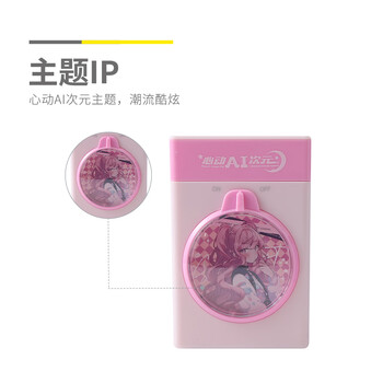 晨光（M&G）卷笔刀半自动削笔器削铅笔刀手摇学生转笔刀削笔机颜色随机APS906S8单个装