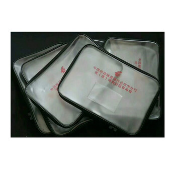 融银之汇(RYZH)0080 保密资料袋 资料袋 押品袋 卡封资料袋 340mm*30mm*240mm 10个/箱 融银之汇(RYZH)0080 保密资料袋 资料袋 押品袋 卡封资料袋 340mm*30mm*240mm 10个/箱