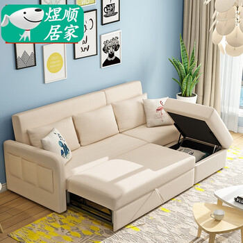沙发床可折叠两用多功能小户型简约现代客厅贵妃储物布艺沙发变床 2.