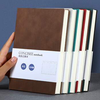 嘉然恒 商务笔记本子a5简约工作记事本办公文具会议记录本加厚学生考研日记本手账本广告位定制logo-a5棕色