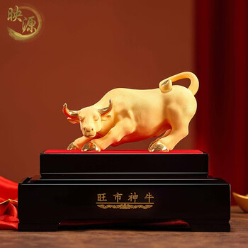 映源绒沙金牛摆件公司上市礼品旺市神牛股市华尔街牛乔迁开业商务礼品