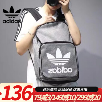 Adidas dv2391 cheap