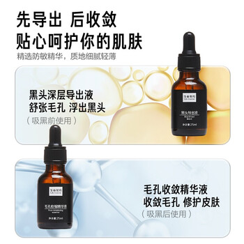 美的MB-KK0101美容仪怎么样?好不好？评价很好吗