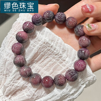 葡萄雕刻价格报价行情- 京东
