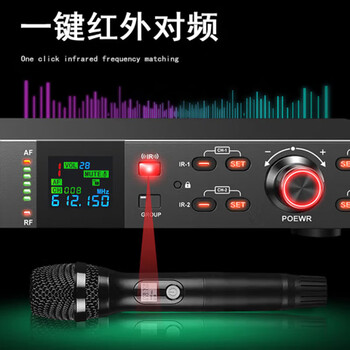 灵鹊 PS324 一拖四无线会议话筒会议室培训讲台礼堂演讲主持台式桌面鹅颈式4个会议专业无线麦克风