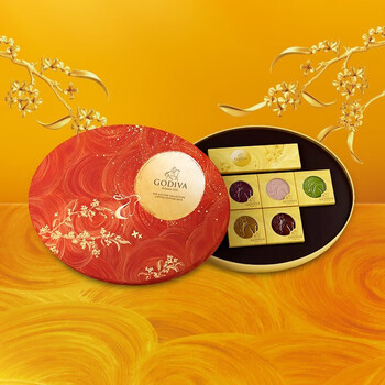 皇玥 godiva歌帝梵 2022中秋节糕点礼盒鎏金系列 巧克力月饼 中秋节