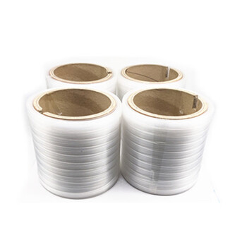 融银之汇(RYZH)0022 银行专用捆钞带聚龙飞跃汇金中钞人杰康艺百佳光辉等多种机型适用 融银之汇(RYZH)0022 银行专用捆钞带聚龙飞跃汇金中钞人杰康艺百佳光辉等多种机型适用