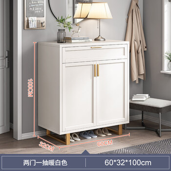 鞋柜家用进门口外入户阳台储物柜简约现代小户型客厅收纳门厅柜子两门