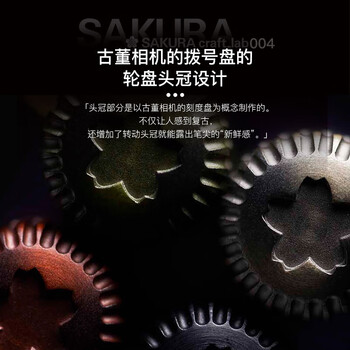 樱花(SAKURA)签字笔 金属中性笔多功能黑红笔芯礼物盒日本大赏craft_lab 004尘埃灰进口复古黄铜笔高档商务办公 樱花(SAKURA)签字笔 金属中性笔多功能黑红笔芯礼物盒日本大赏craft_lab 004尘埃灰进口复古黄铜笔高档商务办公