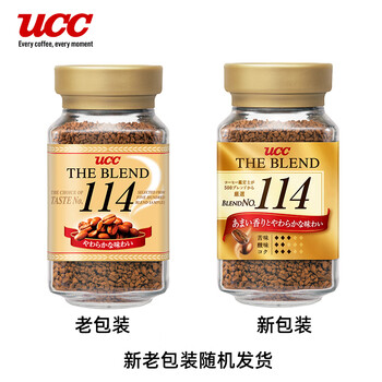 悠诗诗（UCC）114 速溶咖啡粉冻干黑咖啡 90g*2瓶