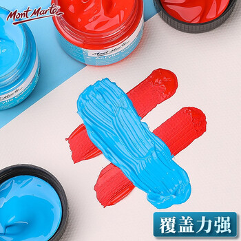 蒙玛特(MontMarte)丙烯颜料36色100ml丙烯画颜笔画布本刮刀调色盘勾线笔工具箱VSXBX36S100ML002美育工具