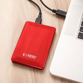 科硕 KESU 移动硬盘加密 2TB USB3.0 K2518 2.5英寸热血红外接存储文件照片备份 科硕 KESU 移动硬盘加密 2TB USB3.0 K2518 2.5英寸热血红外接存储文件照片备份