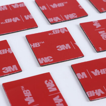 3M双面胶VHB™强力无痕耐高温ETC适用胶5952黑色强力款直径50mm 5片