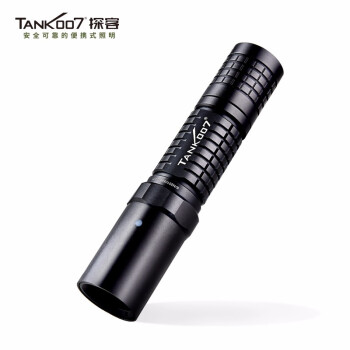 TANK 007探客L03C紫光手电筒珠宝鉴定检修翡翠照玉石电筒365nm充电5w L03黑镜(电池+充电器+电筒套)