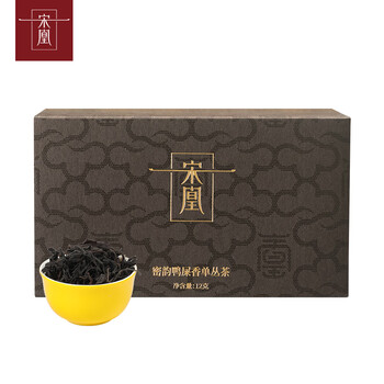 宋凰乌龙茶密韵凤凰单丛单枞鸭屎香特级12g中火茶叶随手礼品鉴装 宋凰乌龙茶密韵凤凰单丛单枞鸭屎香特级12g中火茶叶随手礼品鉴装