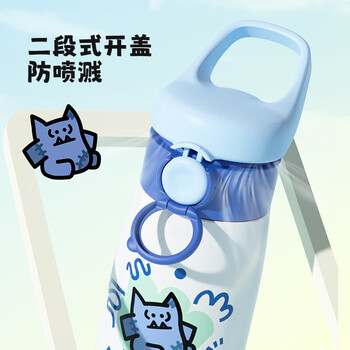 富光儿童保温杯壶男女吸管316L杯子宝宝喝水杯便携上学水杯小学生孕妇