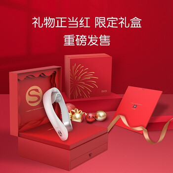 skgK5-2新年限定版按摩器靠谱吗？体验一说真实感受